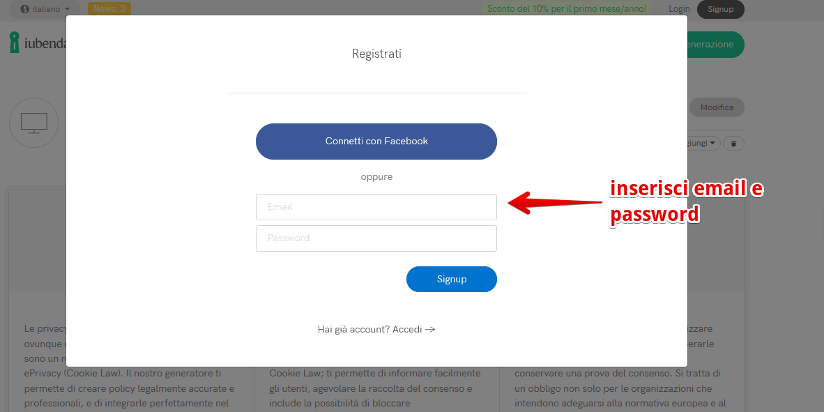 iubenda cookie 3 cookies policy generator: inserisci username e password